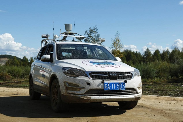 �L(zh��ng)ɳ��´�^(q��)�o(w��)���{�ԇ�(y��n)܇���\(y��n)����(n��i)�ɹŰ��^