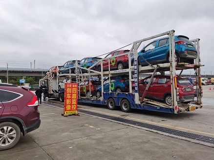 �I܇���\(y��n)�x���h(yu��n)������˾��Ҏ(gu��)�Ÿ�ʡ��