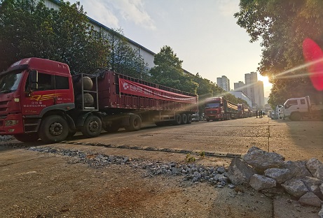 ���ϙCе�O(sh��)���\ݔ���M��(bi��o)��(zh��n) ȫ��؛܇�{(di��o)���؄e���I(y��)�x���h(yu��n)