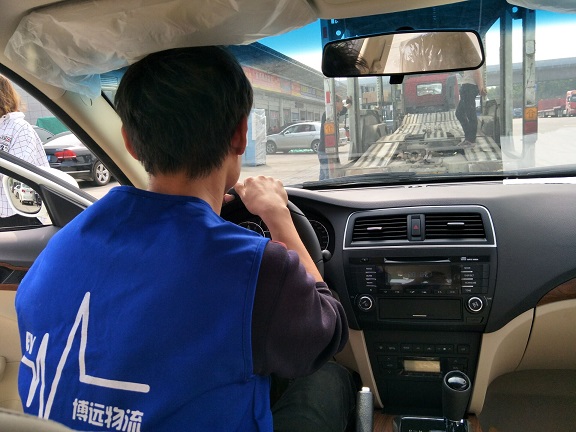 �Lɳ�@߅˽��܇���\(y��n)����(w��) �������Tȡ܇����