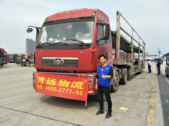 �Lɳ��������܇˽��܇���\ �c���c ���I(y��)�ˆT���T����(w��) 4008-277756