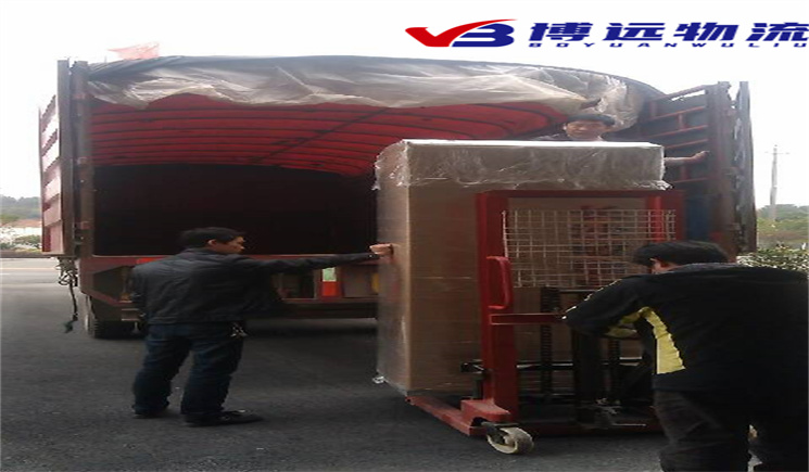 һ��늿ع���܇�l(f��)؛   2�쵽�_(d��)Ŀ�ĵ�  ���h(yu��n)����