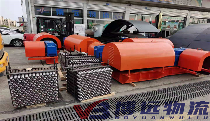 �ǅ^(q��)�\�����^(q��)���S���w   ���h(yu��n)����