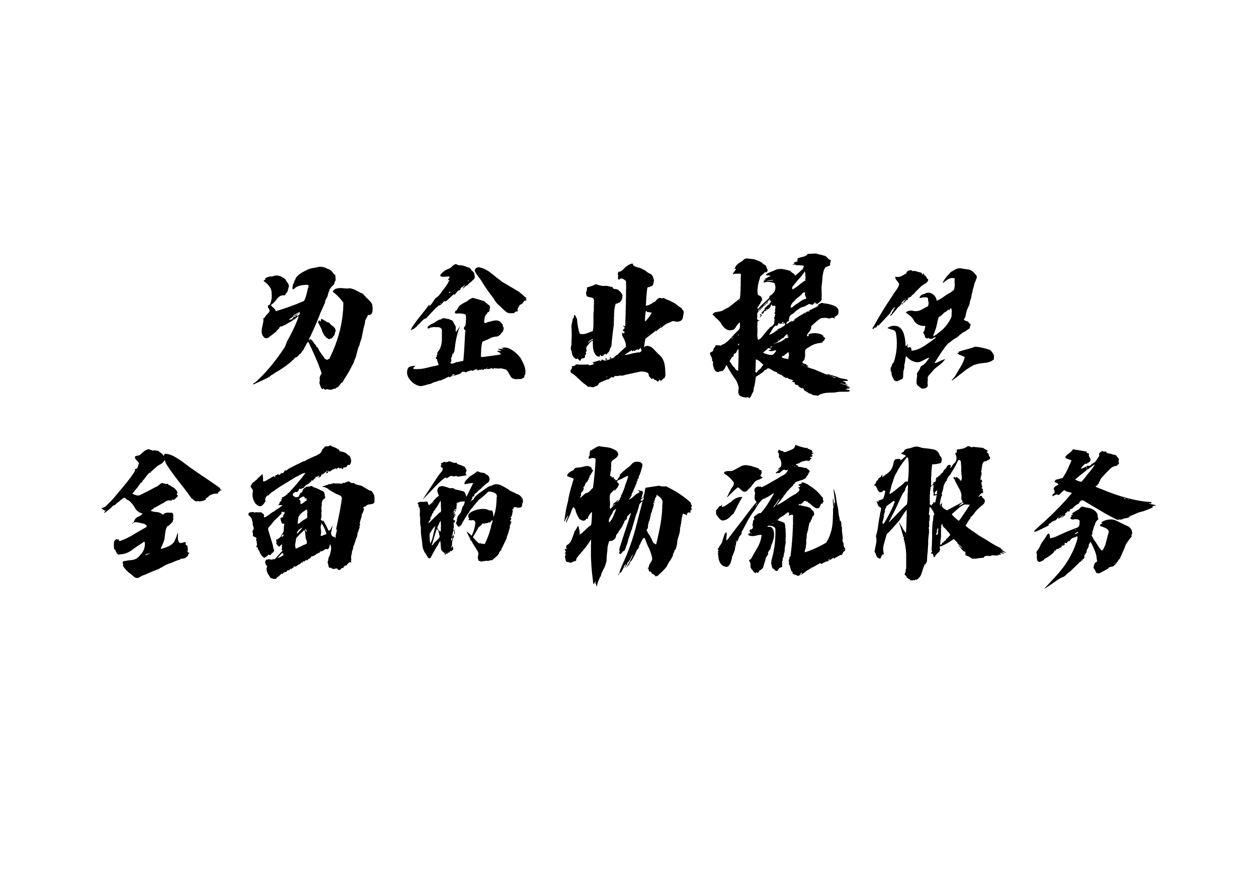 <��I(y��)��������(w��)>ȫ��(gu��)��I(y��)չ�_(k��i)��Ⱥ���,�����ܼ�ʽ����(w��)��