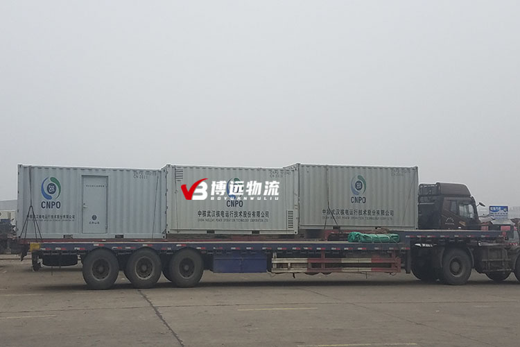 ���L(zh��ng)ɳ�껨��ɽ�|���u�\(y��n)ݔһ�����b��ֻҪ�@ô�̕r(sh��)�g��