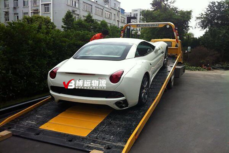 ��h������˾�����Tȡ܇����(w��)��