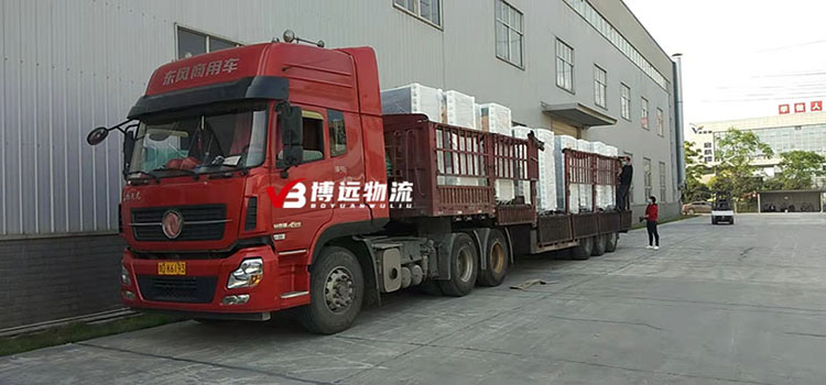 長(zhǎng)沙物流公司運(yùn)輸價(jià)格是否很貴