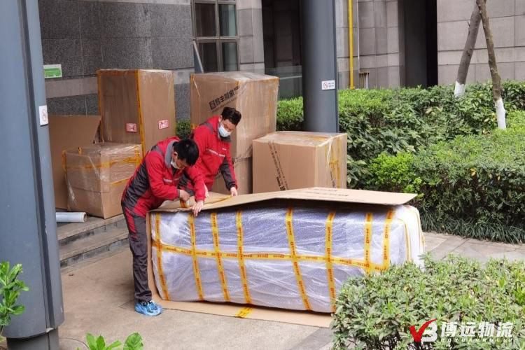 �Lɳ������˾�o������(y��u)�|(zh��)�ķ���(w��)