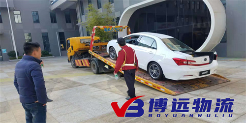 廣西柳州到東莞汽車托運