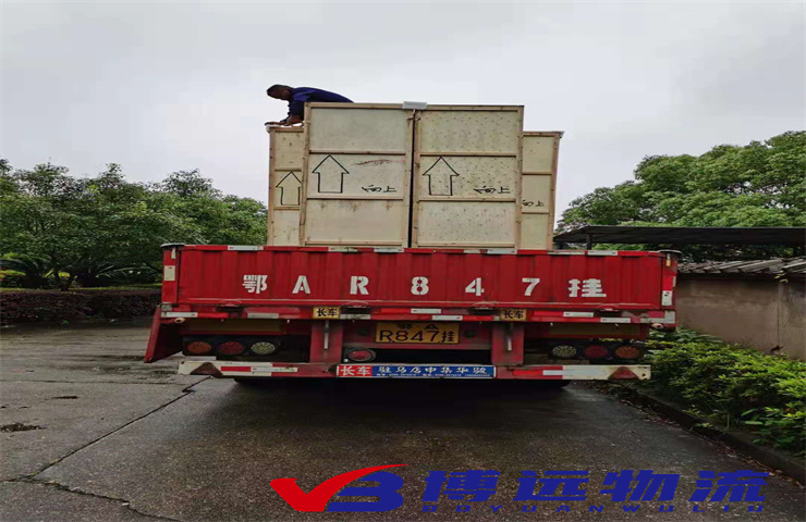 ���޴������V�ݸۿڣ����h(yu��n)��(zhu��n)�I(y��)����