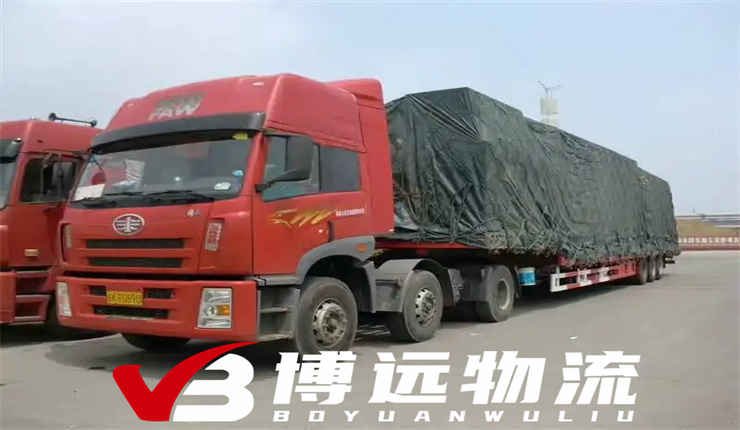 �س�܇(ch��)�(zh��n)�����L(zh��ng)ɳ �r(ji��)�����(w��)����