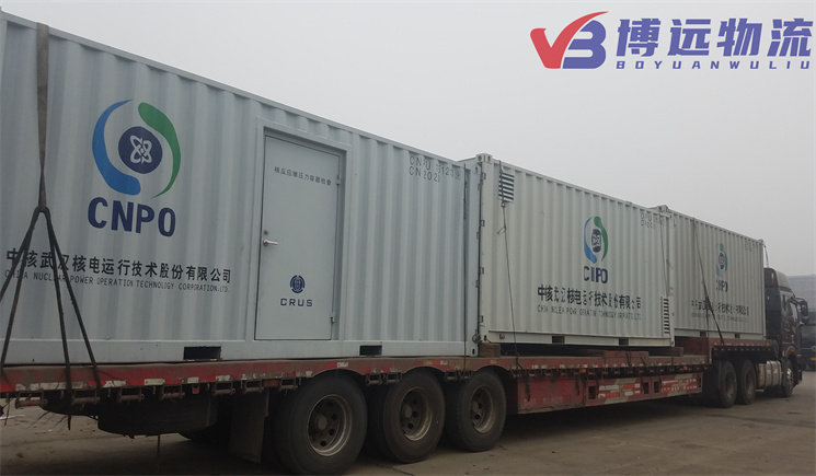 ����O(sh��)ʩ���\(y��n)�����h(yu��n)��������