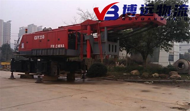 ���b�ڶ��_17.5��܇���\250���Ď���  2�찲ȫ���_