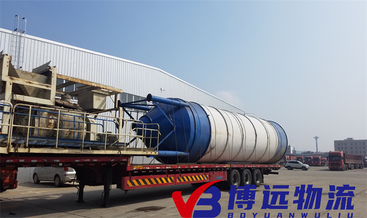 ����վ�D(zhu��n)��(ch��ng)  ���h(yu��n)����2�쵽�_(d��)