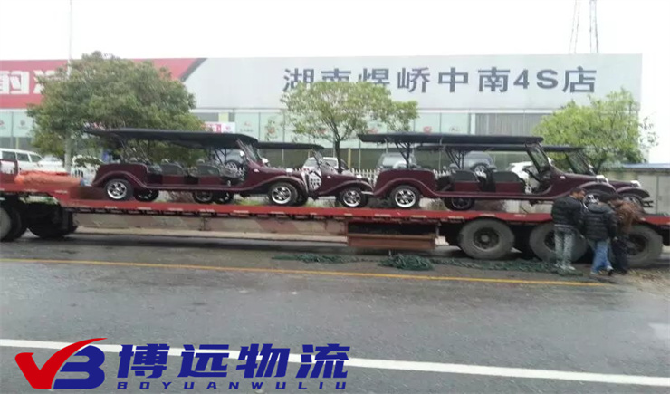 ���܇�v���\(y��n)  �L(zh��ng)ɳ�����C  ���h(yu��n)����