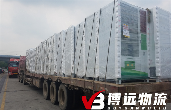 �Lɳ���h(yu��n)����--���I(y��)������������˾