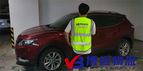 ���h(yu��n)�����I܇���\(y��n)����ͬ��˽�˶��Ʒ���(w��)��׌�������Ђ�(g��)����