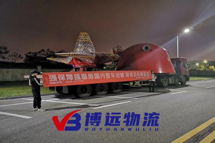 ���h(yu��n)�������L(zh��ng)���ṩ1��200�������O(sh��)��؛������܇�\(y��n)ݔ�����S���w�C(j��)������\(y��n)ݔ�������(xi��ng)Ŀ����\(y��n)ݔ?sh��)�һ�l������(w��)