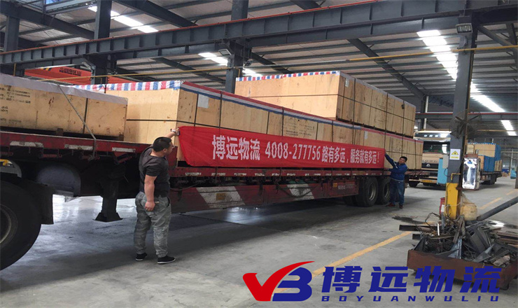 �Lɳ���h�����������Q(m��o)��˾����؛���㽭���Ϻ��\ݔ