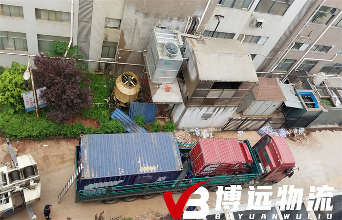 �V�|��ɽ���Lɳ����С�(zh��n)�Ҿ��\ݔ  ���h����