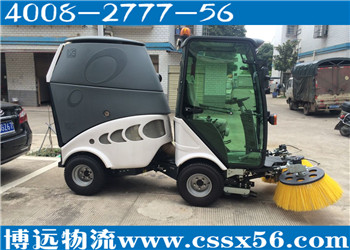 �Lɳ�O���\ݔ �x���h����