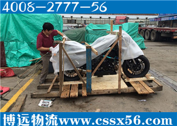 Ħ��܇���\ �x���h����