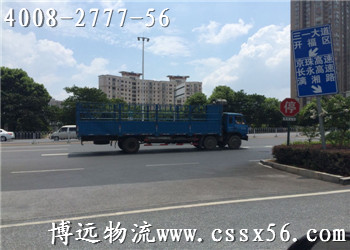 �Lɳ�F�����O(sh��)���\ݔ ��܇����(w��)�x���h