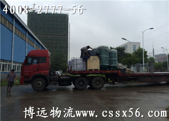 �L(zh��ng)ɳ�O(sh��)���\(y��n)ݔ 4008-2777-56