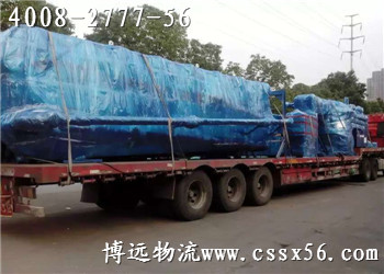 17.5米車整車設(shè)備運輸 17.5米車整車設(shè)備運輸