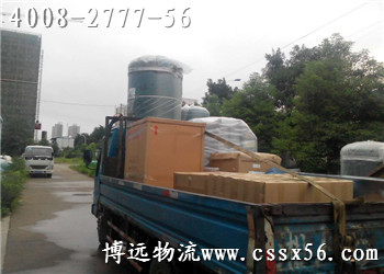 設(shè)備包車急運(yùn) 選長(zhǎng)沙博遠(yuǎn)得優(yōu)惠保安全 設(shè)備包車急運(yùn) 選長(zhǎng)沙博遠(yuǎn)得優(yōu)惠保安全