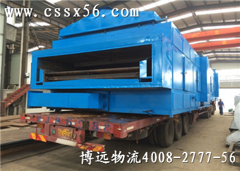 ��ȫ���C 4008-2777-56