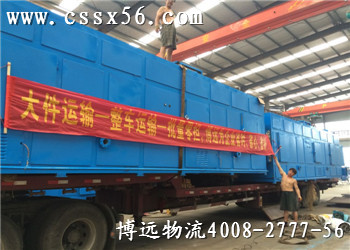 ��I(y��)������\(y��n) ���h(yu��n)����һ��֮��