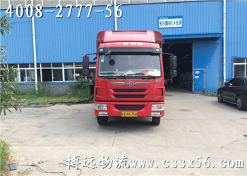 �س�܇�\(y��n)ݔ�ᾀ4008-2777-56