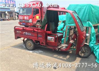 長沙到昆明專線 4008-2777-56 長沙到昆明專線 4008-2777-56