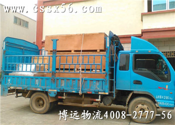 �L(zh��ng)ɳ�����݌�(zhu��n)��(xi��n)�\(y��n)ݔ �x���h(yu��n)����