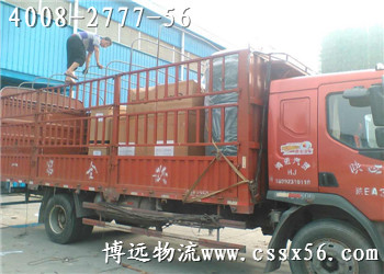 �O(sh��)���\(y��n)ݔ ֻ��ه���h(yu��n)4008-277756