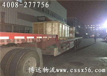 ���h(yu��n)���� �O(sh��)���\(y��n)ݔ�ᾀ4008-277756