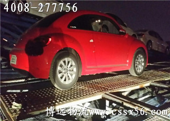 博遠(yuǎn)專(zhuān)業(yè)汽車(chē)托運(yùn) www.6nlp.cn 博遠(yuǎn)專(zhuān)業(yè)汽車(chē)托運(yùn) www.6nlp.cn