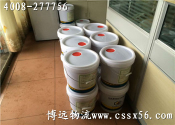 F9661D9E466C58145F0438CE3980771E_副本.jpg F9661D9E466C58145F0438CE3980771E_副本.jpg