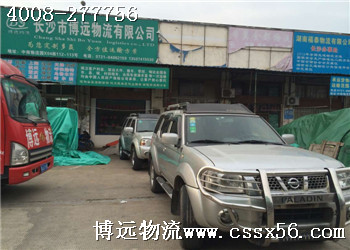 ���h(yu��n)���I(y��)�Lɳ����܇���\(y��n)��˾