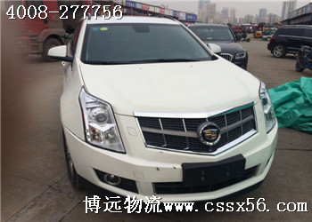 �Lɳ�������I��܇���\(y��n) ���h(yu��n)����