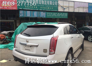 �(j��ng)��(j��)��(sh��)�ݵ��Lɳ�I܇���\(y��n)��˾