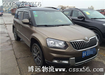 20�ꌣ�I(y��)�L(zh��ng)ɳ��܇�L(zh��ng);���\(y��n)��˾