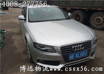 3074A055FAC1E99553189E116EE78A22.jpg 3074A055FAC1E99553189E116EE78A22.jpg