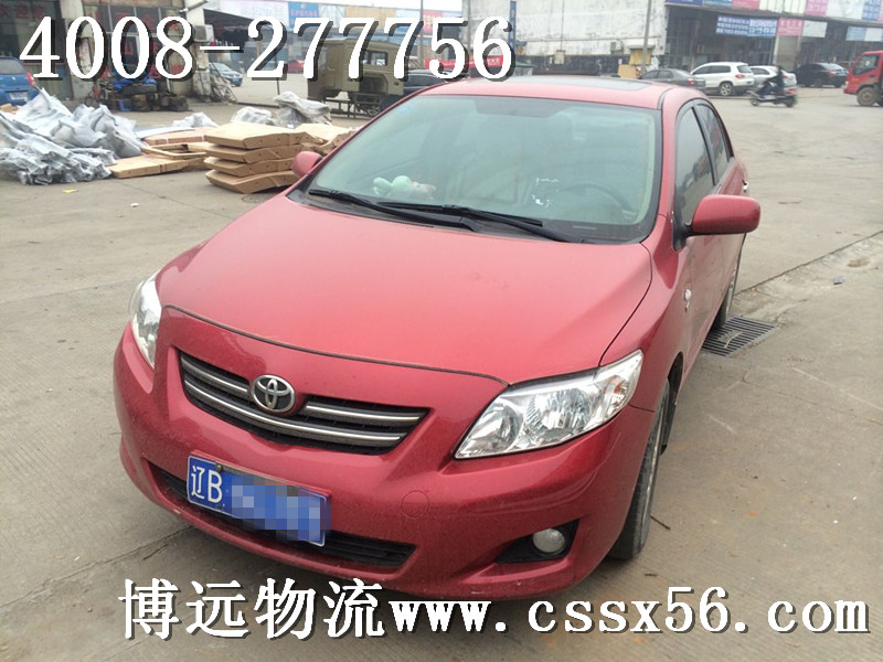 90496E04379906131D99DCC26EFC02A5.jpg 90496E04379906131D99DCC26EFC02A5.jpg