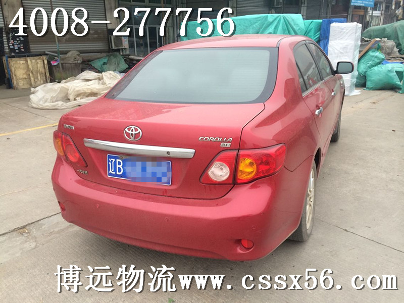 2B67DE913A8079F2B8BA1C24B9804339.jpg 2B67DE913A8079F2B8BA1C24B9804339.jpg