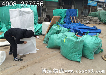 47C035AE7B5BE3DE5AAB0AA6462197F4.jpg 47C035AE7B5BE3DE5AAB0AA6462197F4.jpg