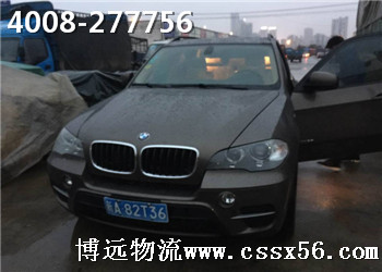 4A231EA687A13AD7701E71B214C27A7E.jpg 4A231EA687A13AD7701E71B214C27A7E.jpg