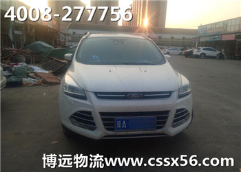 ������܇���\(y��n) ���h(yu��n)����