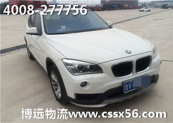 ���h�Lɳ���R��܇���\